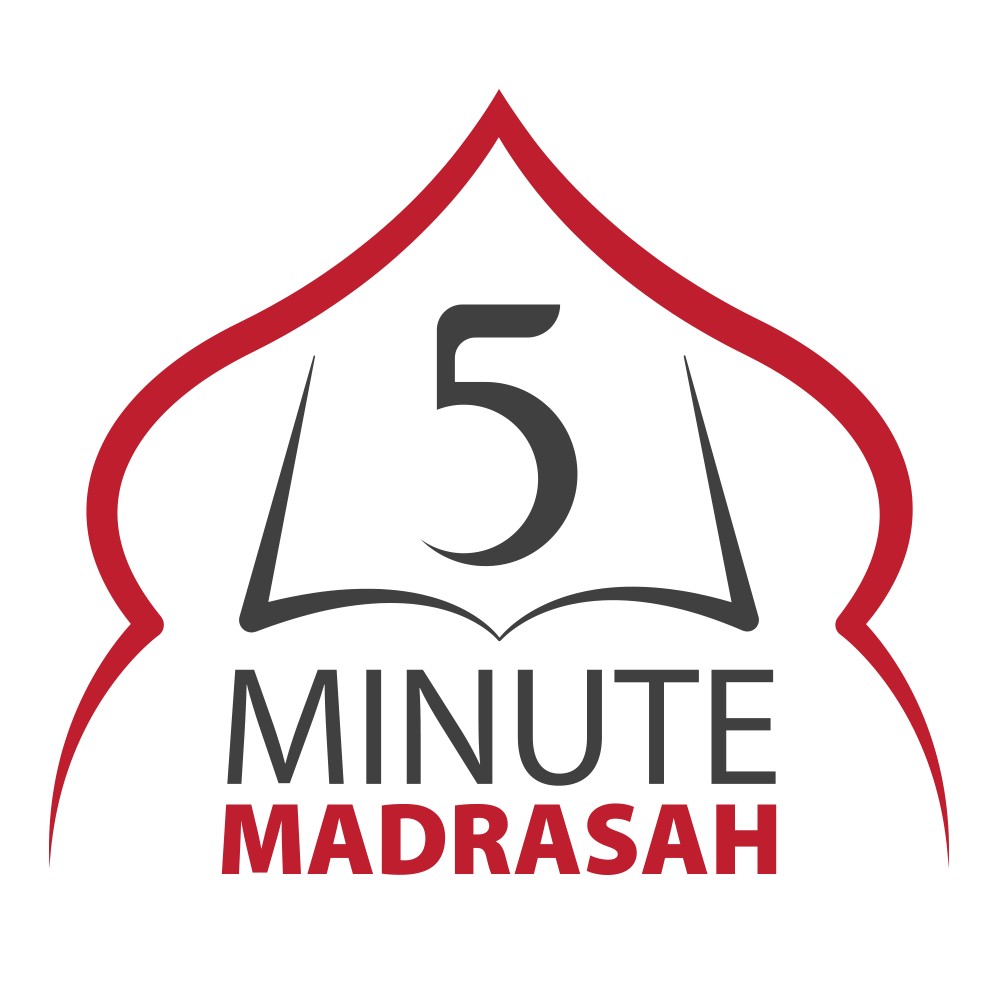 5 Minute Madrasah